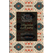 Qasa'id for Rabi' al-Awwal & The Ahmadan Outpouring
