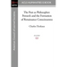 The Poet as Philosopher: Petrarch and the Formation of Renaissance Consciousness