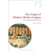 The Origin of Modern Shinto in Japan: The Vanquished Gods of Izumo