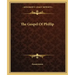 The Gospel of Phillip
