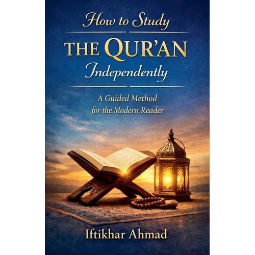 How to Study The Qur'an Independently