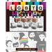 LGBTQ History Word Search: Learn Gay Lesbian Bi Transgender Non-Binary and Queer History in the United States