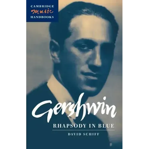 Gershwin: Rhapsody in Blue