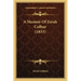 A Memoir of Zerah Colbur (1833)