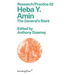 Heba Y. Amin: The General's Stork
