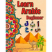 Learn arabic for beginners: Learn arabic for kids