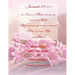 Jeremiah 29: 11 Monthly Motivation & Devotion Journal Calendar