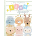 Baby Speech: Speech Delay and Apraxia