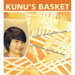 Kunu's Basket: A Story from Indian Island