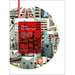 Open Architecture: Migration, Citizenship and the Urban Renewal of Berlin-Kreuzberg by Iba 1984/87
