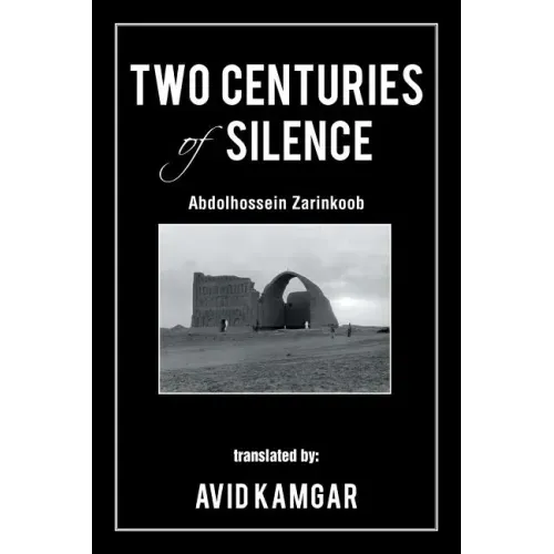 Two Centuries of Silence