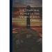 The Temporal Power of the Vicar of Jesus Christ