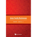 Asian Family Businesses: Succession, Governance and Innovation
