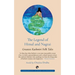 The Legend of Himal and Nagrai: Greatest Kashmiri Folk Tales