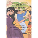 My Cuban Cookbook: My Cuban Family Classic Recipes easy to create your own Cuban family cookbook with your own recipes, a 6"x9" 100 writa