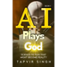 AI Plays God: Science Fiction That Might Become Reality (Book 1)