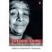 Sarojini Naidu