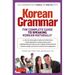 Korean Grammar: The Complete Guide to Speaking Korean Naturally