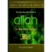 The Most Beautiful Names of ALLAH in the Holy Quran: A concise Interpretation of Divine Names in the Holy Quran