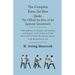 The Complete Kano Jiu-Jitsu - Jiudo - The Official Jiu-Jitsu of the Japanese Government: With Additions by Hoshino and Tsutsumi and Chapters on the Se