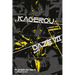Kagerou Daze, Vol. 7 (Light Novel): From the Darkness