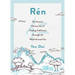 Rén: The Ancient Chinese Art of Finding Peace and Fulfilment