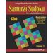 Samurai Sudoku for Adults & Seniors: 500 Extreme Sudoku Puzzles Overlapping into 100 Samurai Style