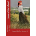 Anne of the Island: Anne Shirley Series #3