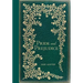 Pride & Prejudice (Masterpiece Library Edition)