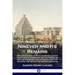 Nineveh and Its Remains: With an account of a visit to the Chaldæan Christians of Kurdistan, and the Yezidis, or devil-worshippers; and an enqu