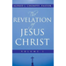 The Revelation of Jesus Christ: Volume 1