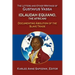 The Letters and Other Writings of Gustav Vassaus