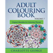 Adult Colouring Book - Volume 7: Original Mandalas for Colouring Therapy