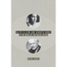 Ralph Ellison and Kenneth Burke: At the Roots of the Racial Divide