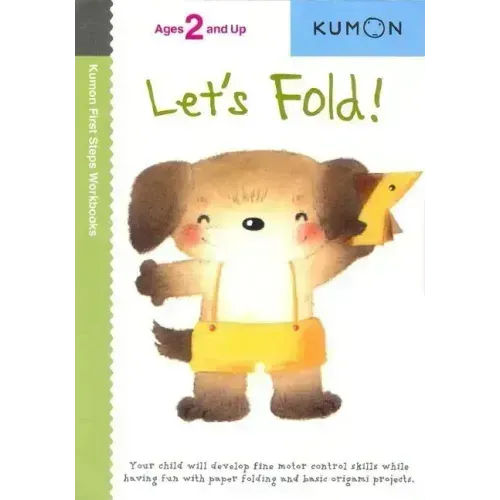 Kumon Let's Fold!
