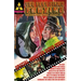 The Lost Films Fanzine #3
