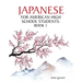 Japanese for American High School Students: Book 1