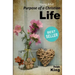 Young Adult: Purpose of a Christian Life [Young Adult]