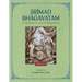 Srimad Bhagavatam: A Comprehensive Guide for Young Readers: Canto 4