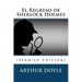 El Regreso de Sherlock Holmes (Spanish Edition)