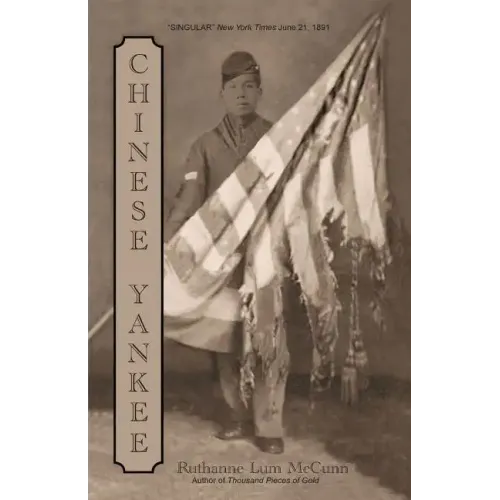 Chinese Yankee