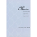 Mencius and Early Chinese Thought