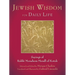 Jewish Wisdom for Daily Life: Sayings of Rabbi Menahem Mendl of Kotzk