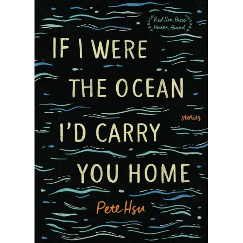 If I Were the Ocean, I'd Carry You Home