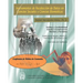 Instrumentos de Recolección de Datos en Ciencias Sociales y Ciencias Biomédicas: Valiez y Confiabilidad. Dieño y Construcción. Normas y Formatos