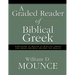 A Graded Reader of Biblical Greek