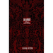 Bijoux: A True Tale Concerning The Vampyre Of Versailles