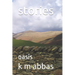 stories: oasis