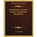 Tutankhamen Amenism, Atenism and Egyptian Monotheism