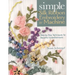 Simple Silk Ribbon Embroidery by Machine